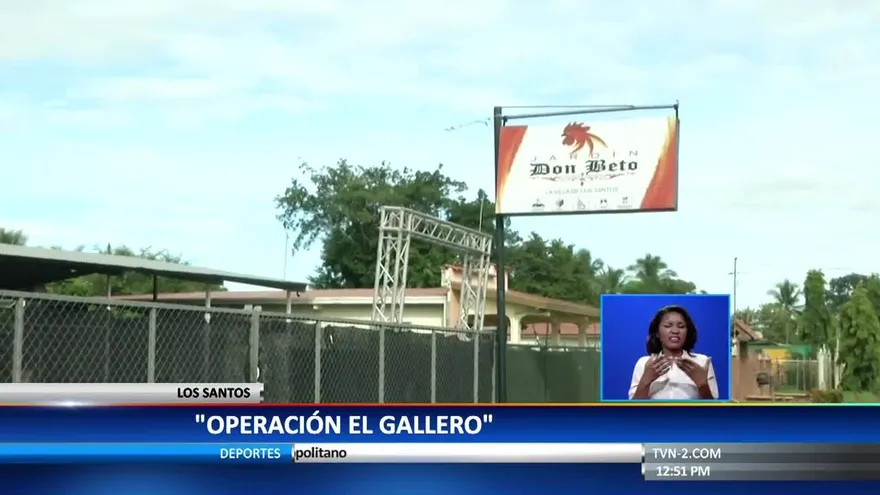 Centro de entretenimiento entre propiedades allanadas en operación El Gallero