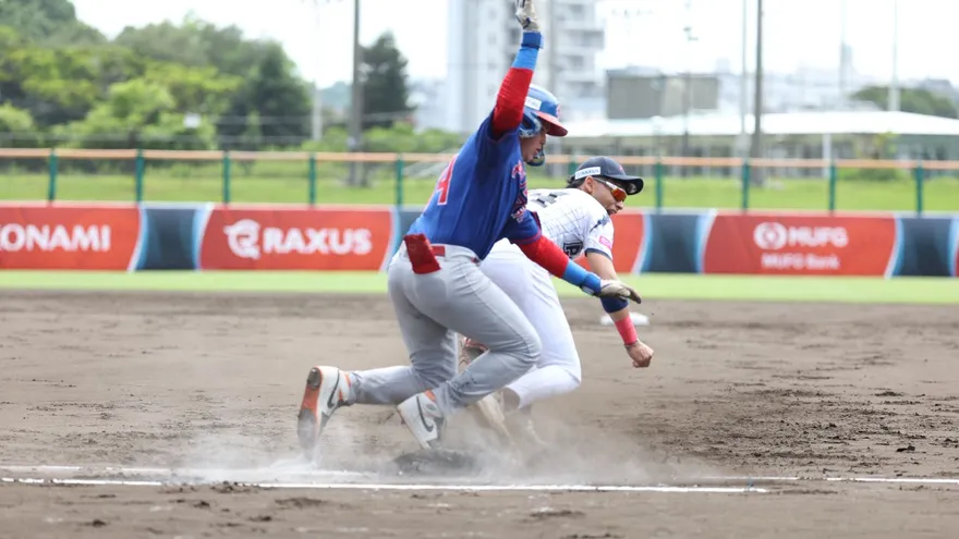 Puerto Rico vs Panamá Mundial de béisbol U18