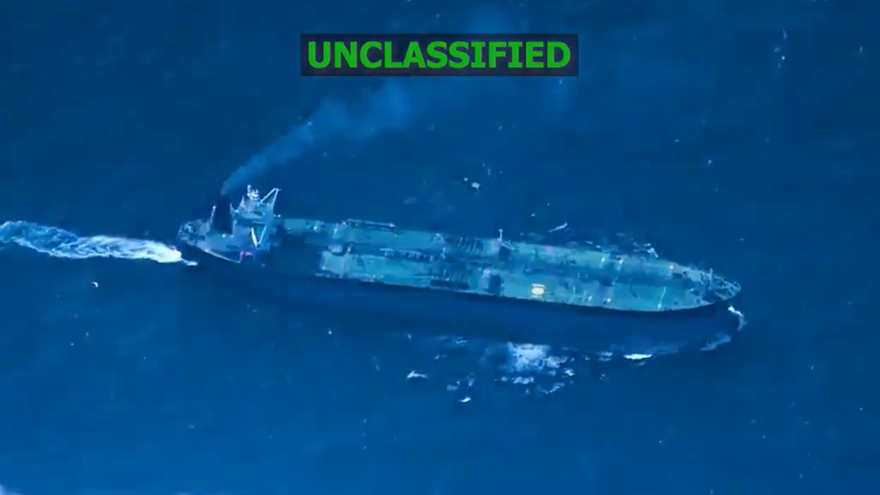 Estados Unidos anunció el martes que sus fuerzas militares capturaron otro buque petrolero en el mar Caribe, el séptimo que se incautan desde que el presidente Donald Trump anunció un bloqueo para evitar que embarcaciones salgan desde o vayan a Venezuela por crudo.