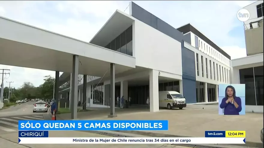Hospital regional de David cuenta con pocas camas disponibles