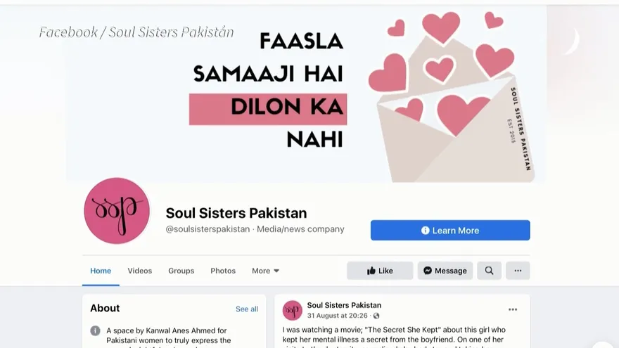 Las 'Soul Sisters', un foro en Facebook que da voz a las mujeres en Pakistan