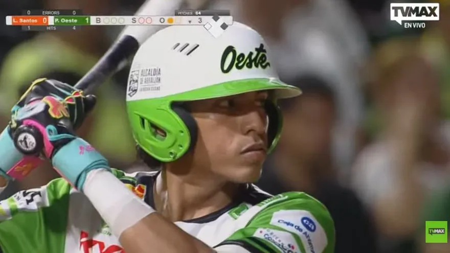 EN VIVO Béisbol Juvenil 2026 | Los Santos vs Panamá Oeste