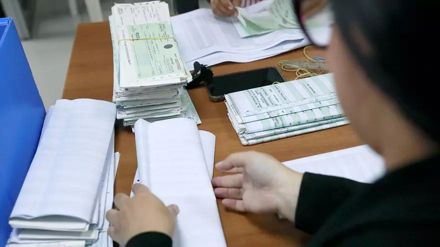 Pago de becas del Instituto para la Formación y Aprovechamiento de Recursos Humanos.