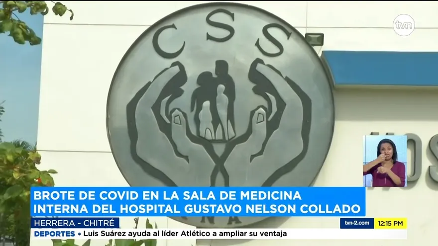 Se registra brote de COVID-19 en Hospital Gustavo Nelson Collado