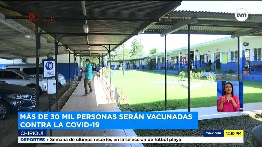Escuelas de Chiriquí se preparan para jornada de vacunación masiva