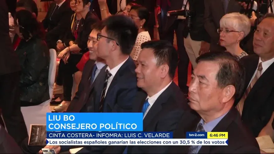 China celebra 69 años de fundación