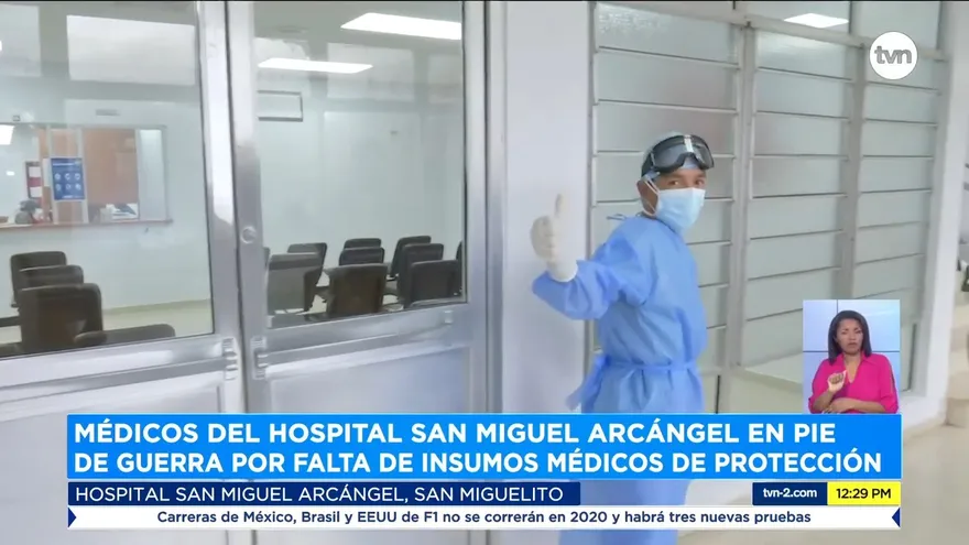 Médicos del HISMA piden ayuda