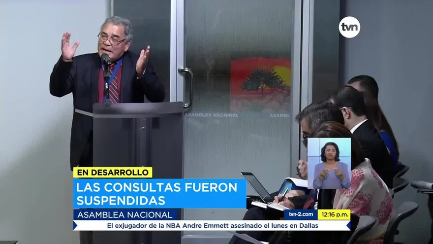 Ley de contrataciones públicas se discutirá desde la próxima semana