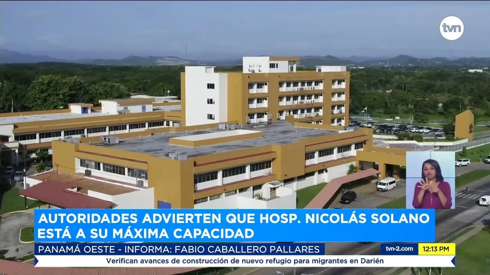 Hospital Nicolás Solano en La Chorrera a máxima capacidad