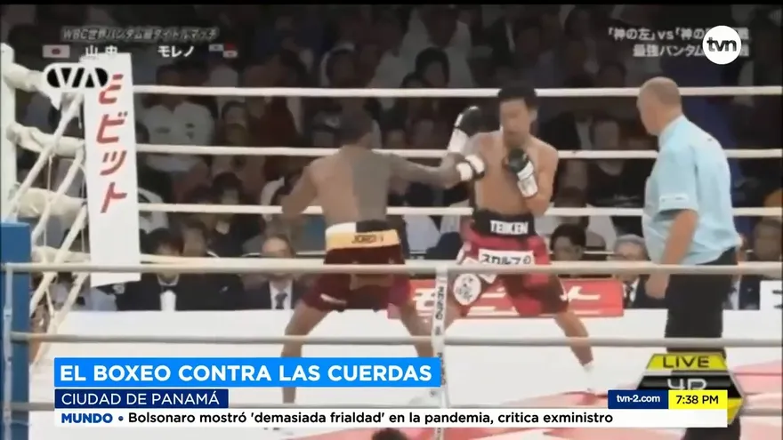 El boxeo panameño está contra las cuerdas