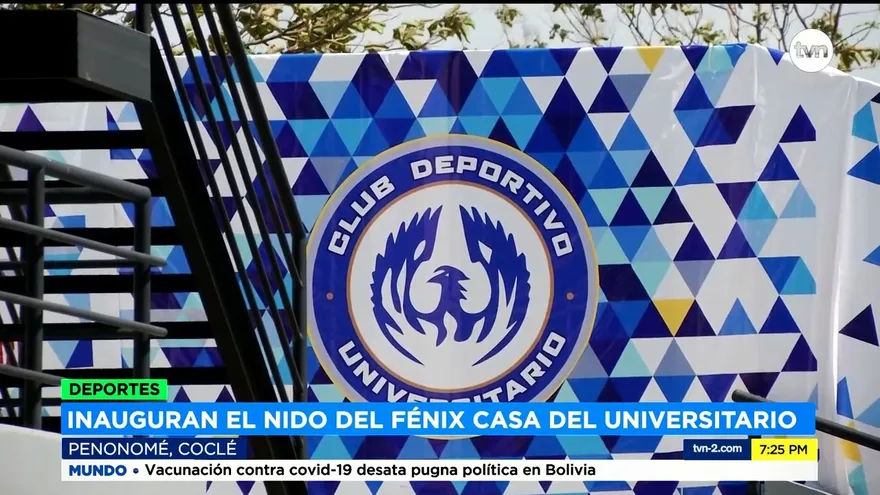 Inauguran estadio de Universitarios en Coclé