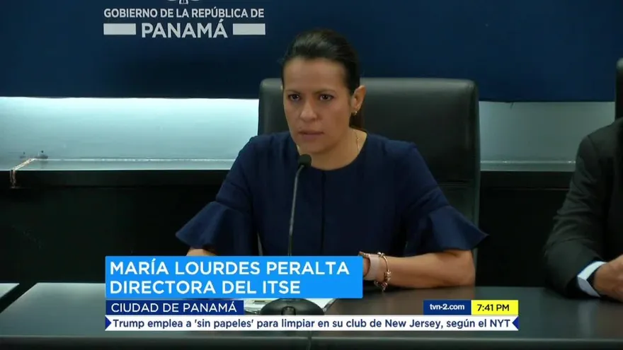 ITSE abre su primera convocatoria