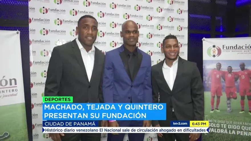 La Fundación Tejada, Machado y Quintero ya está en marcha