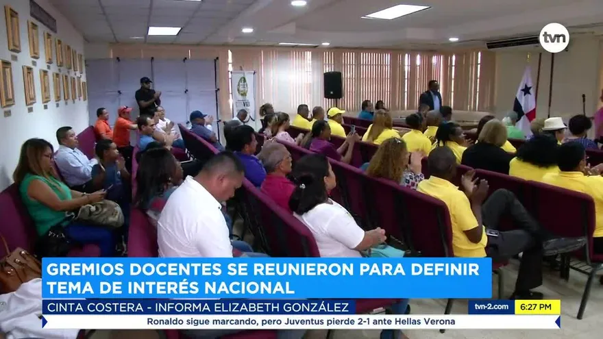 Docentes se reúnen para analizar varios temas de interés nacional