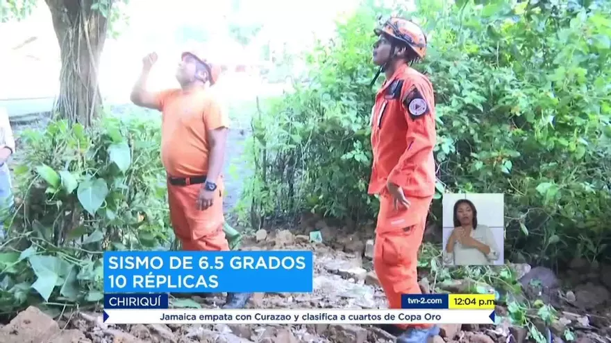 Registran daños en dos viviendas tras sismo en Chiriquí