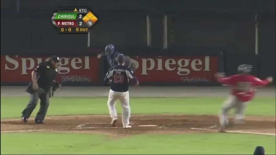 Resumen de coberturas deportivas del año 2015