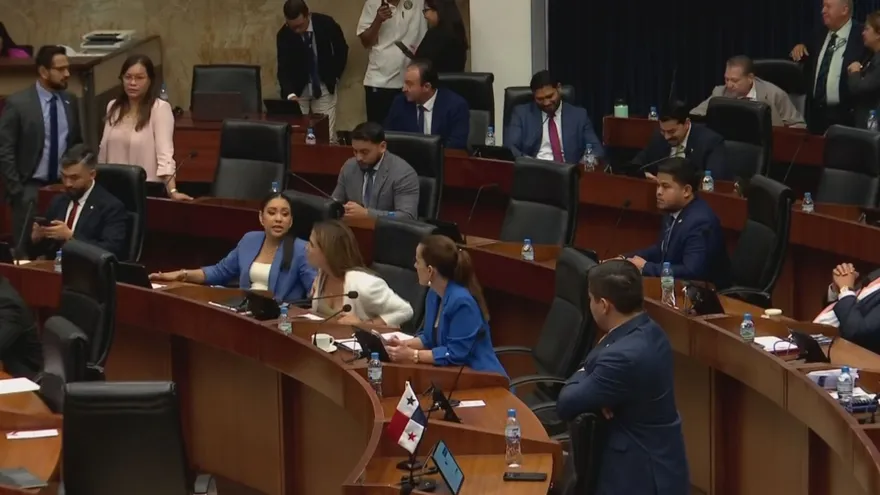 Pleno de la Asamblea Nacional.