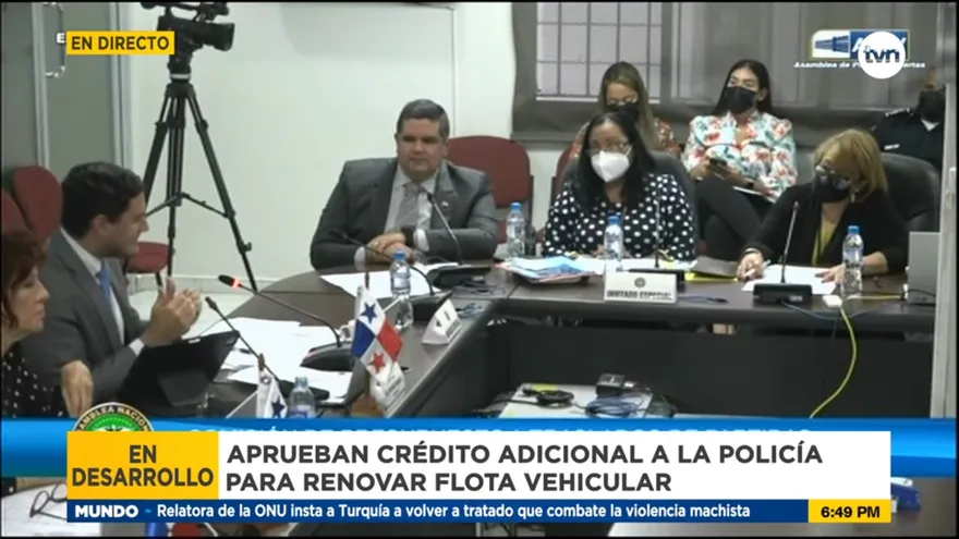 Asamblea Nacional aprueba crédito adicional a la Policía Nacional
