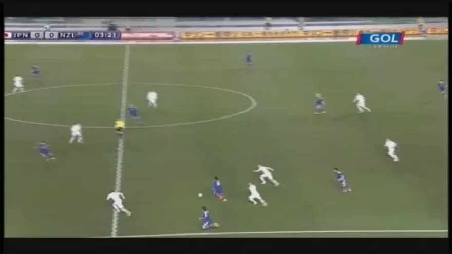 Amistoso  / Japon 4 - 2 Nueva Zelanda