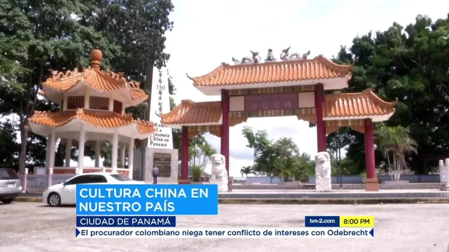 La influencia y cultura china en Panamá