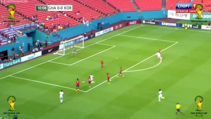 Amistoso: Ghana 4-0 Korea del Sur