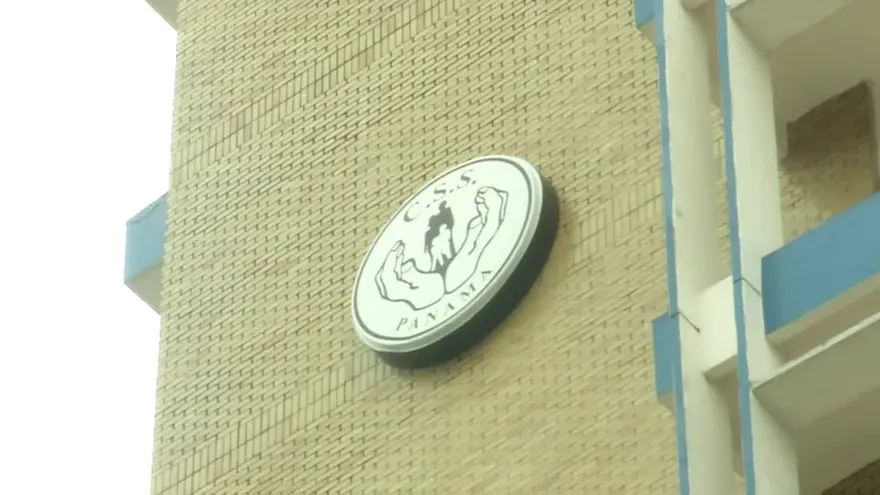 Convocatoria para el cargo del director de la CSS