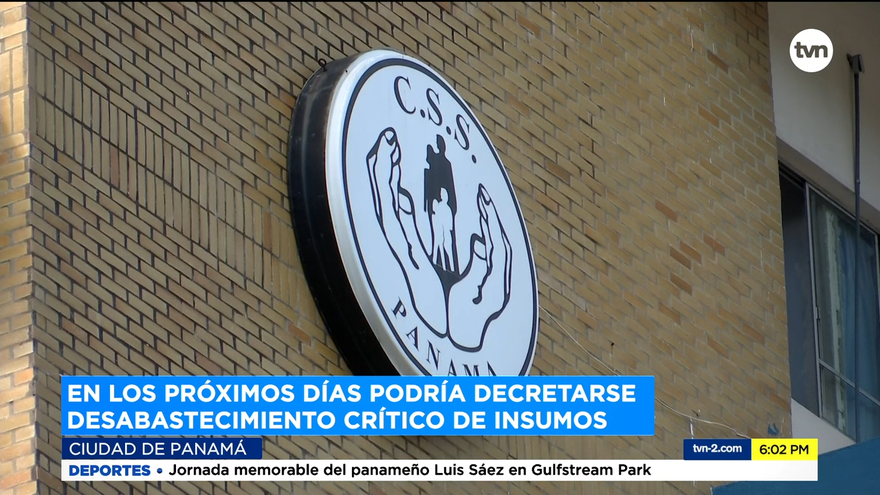 En próximos días podría decretarse desabastecimiento crítico de insumos