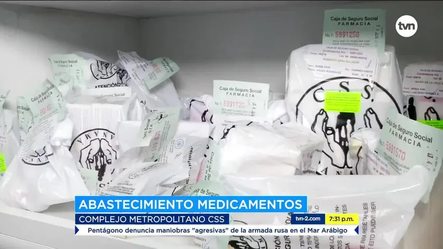 Siguen las quejas de la CSS