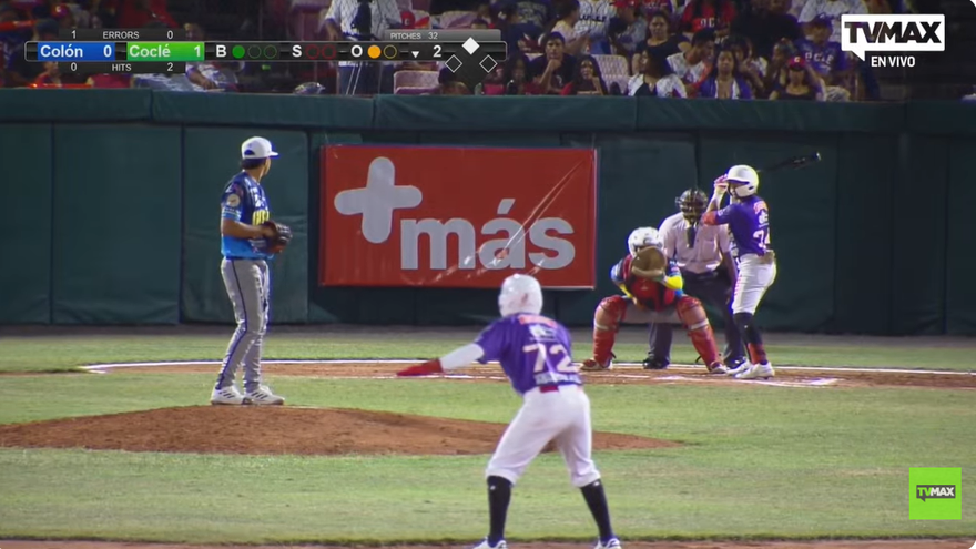 Colón vs Coclé| Béisbol Juvenil 2026| EN VIVO