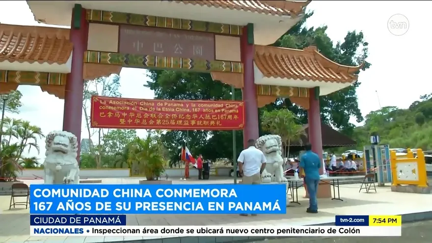 Comunidad china celebra 167 años de presencia en Panamá