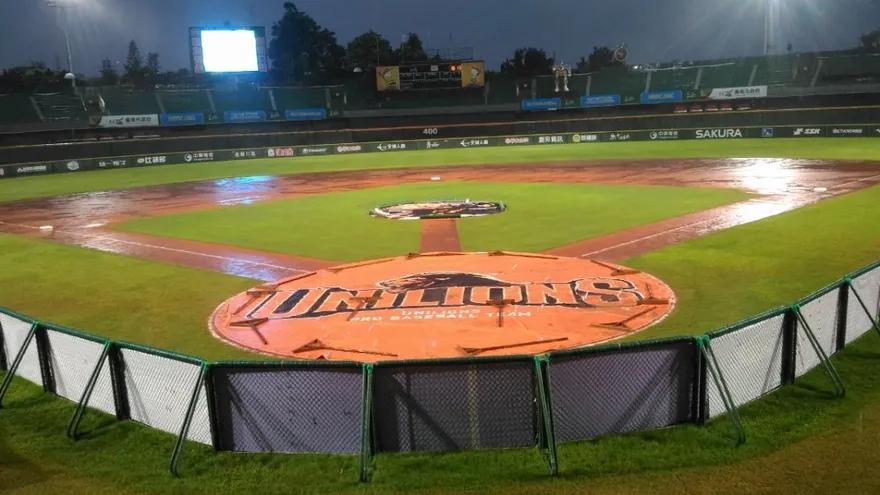 La lluvia impidió que se realizara la jornada completa del lunes 31 de julio del Mundial Sub-12