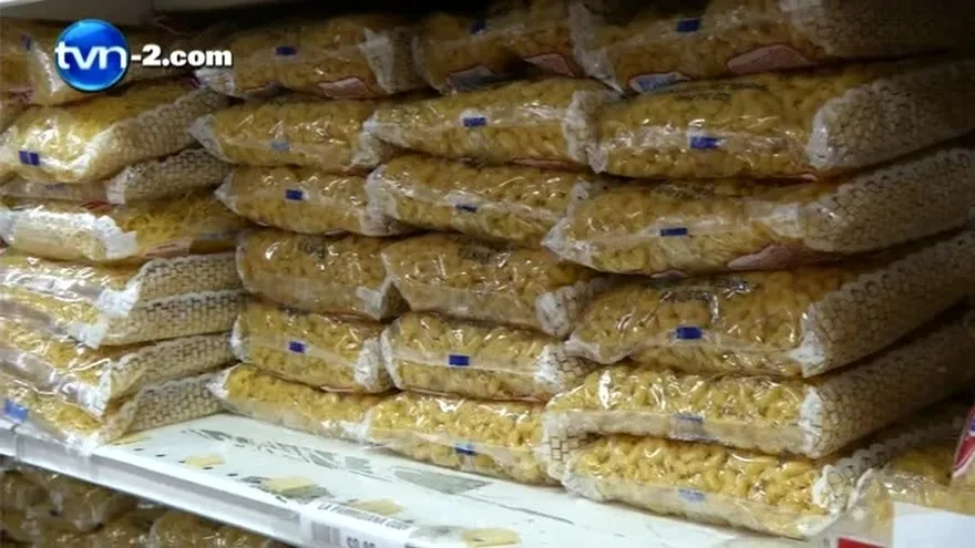 Aumento en supermercados no los salvará de control de precios