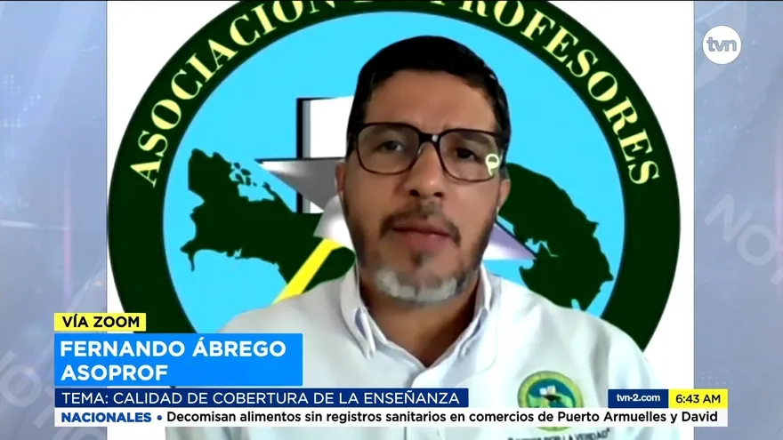 Calidad de la cobertura educativa a distancia