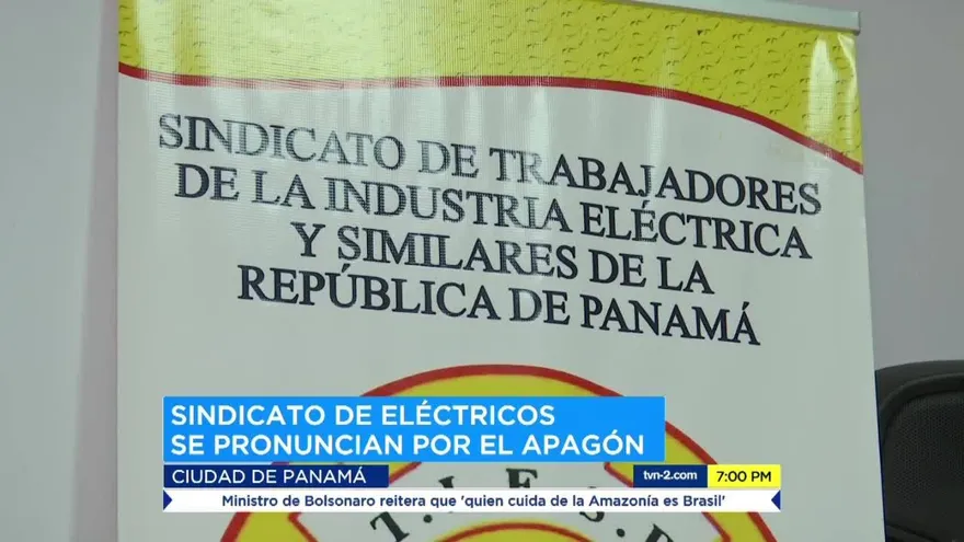 Sindicato de eléctricos se pronuncian por el apagón