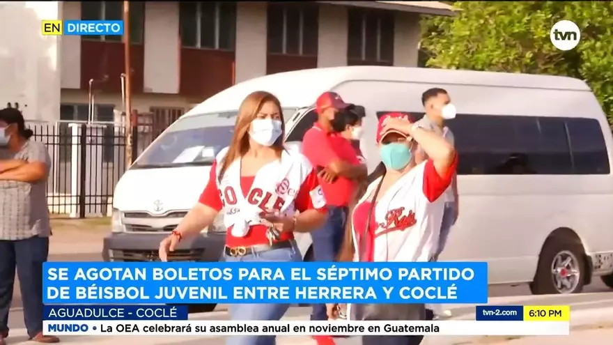 Todo listo para definir al campeón del béisbol juvenil 2021