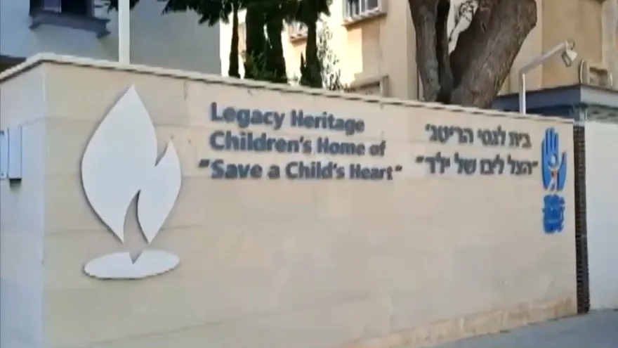 Fundación Save a Child's Heart en Israel