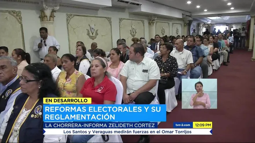 El TE realiza conversatorio sobre reformas electorales