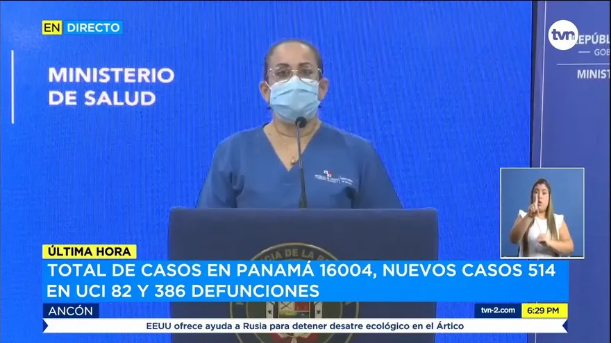 Minsa anuncia vuelta a medidas de restricción para Panamá y Panamá Oeste