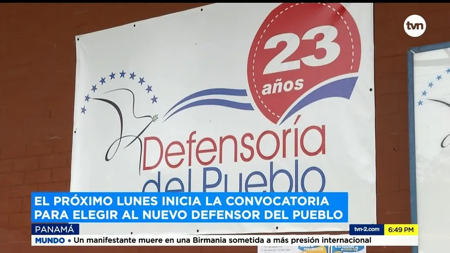 Abren convocatoria para escoger nuevo Defensor del Pueblo