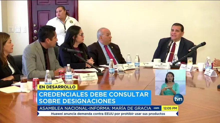 Comisión de Credenciales realiza consulta sobre designación de magistrados
