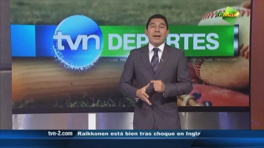 Resumen Deportivo 17 de julio de 2014