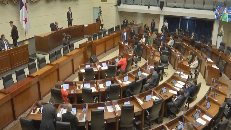 Pleno de la Asamblea Nacional.