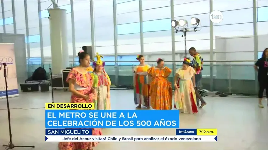 El Metro se une a la celebración por los 500 años de la ciudad de Panamá