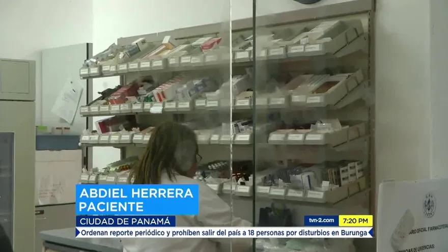 Aprueban compra de insumos quirúrgicos en la CSS