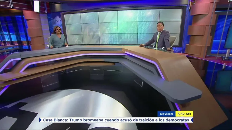 Noticiero AM 7 de febrero del 2018 - Bloque 1