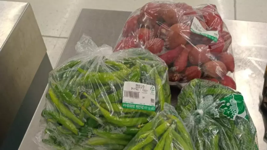 Mida decomisa productos de origen animal y vegetal