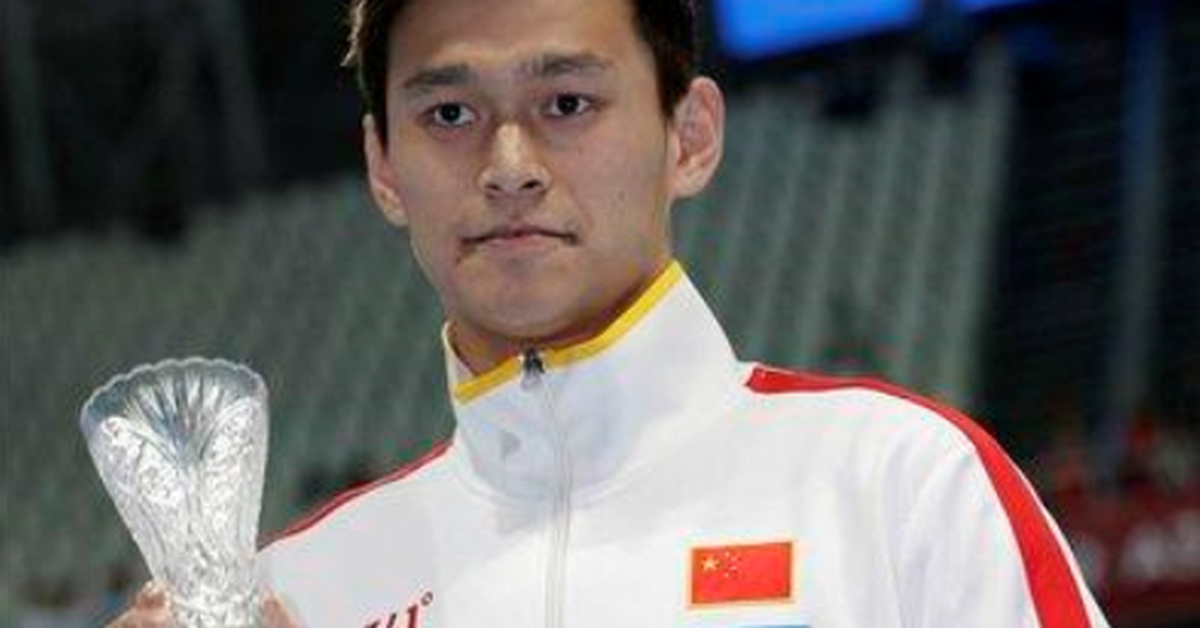 Problemas Cardiacos Impiden Nadar A Sun Yang M s Deportes TVN Panam 