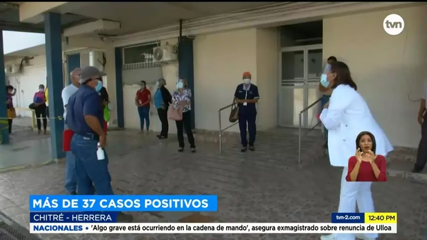 Administrativos de la CSS en Chitré exigen cierre de instalaciones por contagios de la Covid
