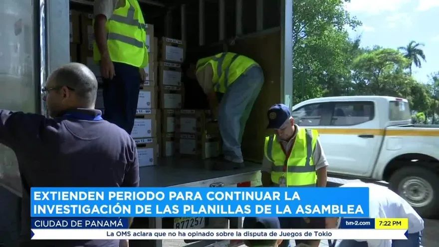 Declaran causa compleja caso de planillas en la Asamblea Nacional