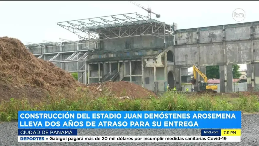 ¿Cuándo estará listo el estadio Juan Demóstenes Arosemena?